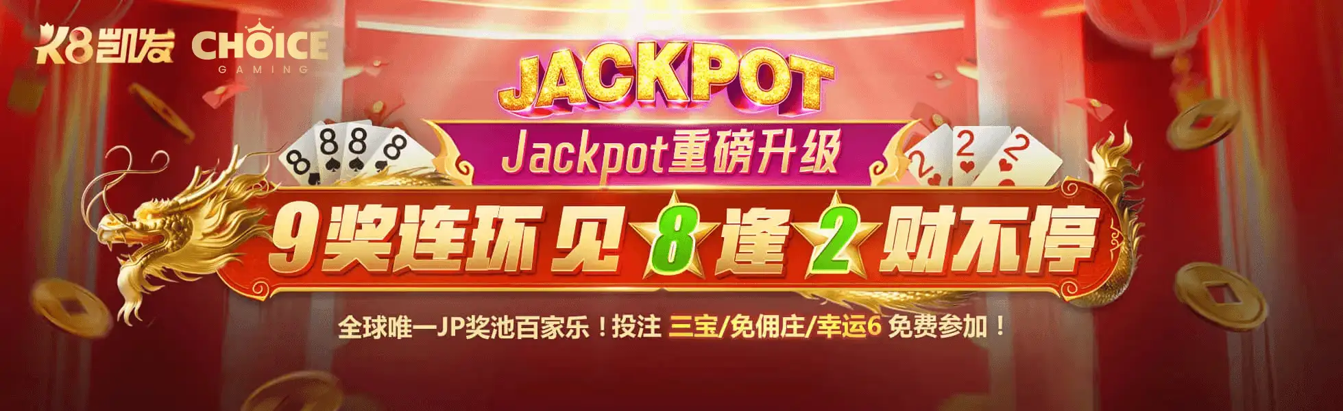 赌狗吧官网