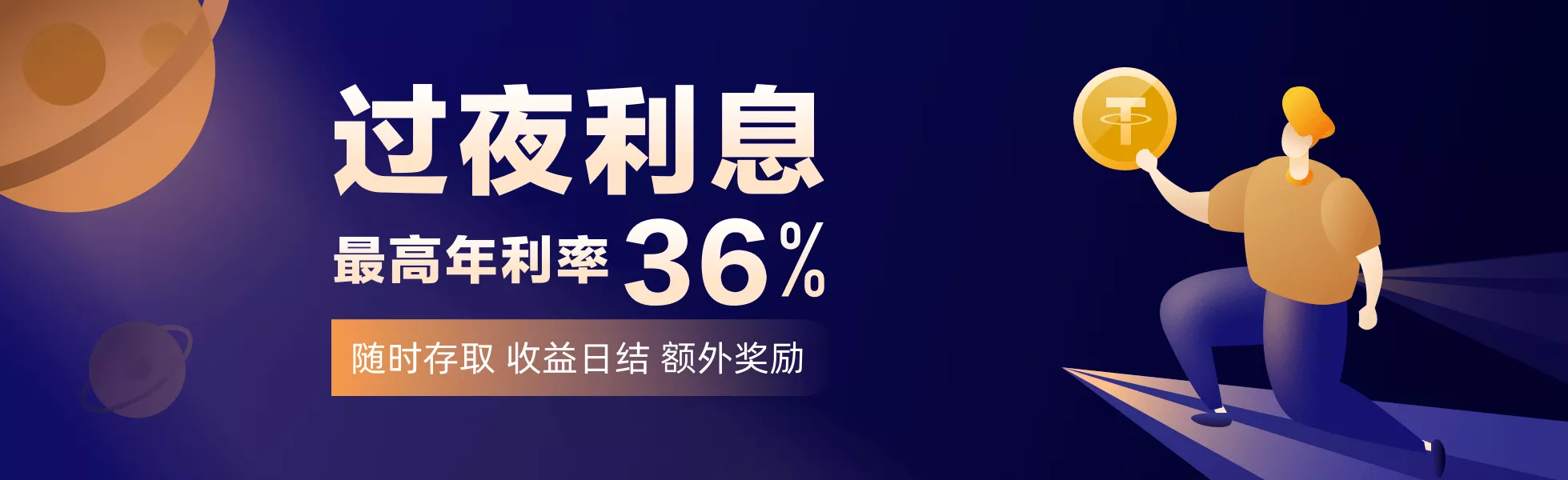 赌狗吧发布页