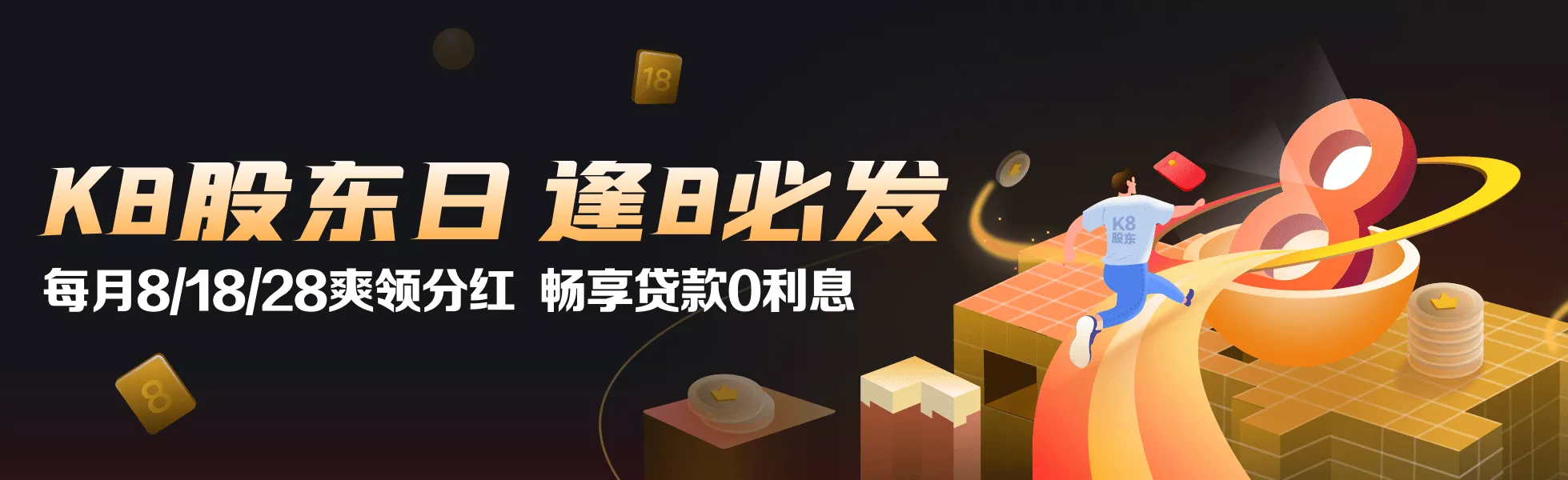 赌狗吧最新地址